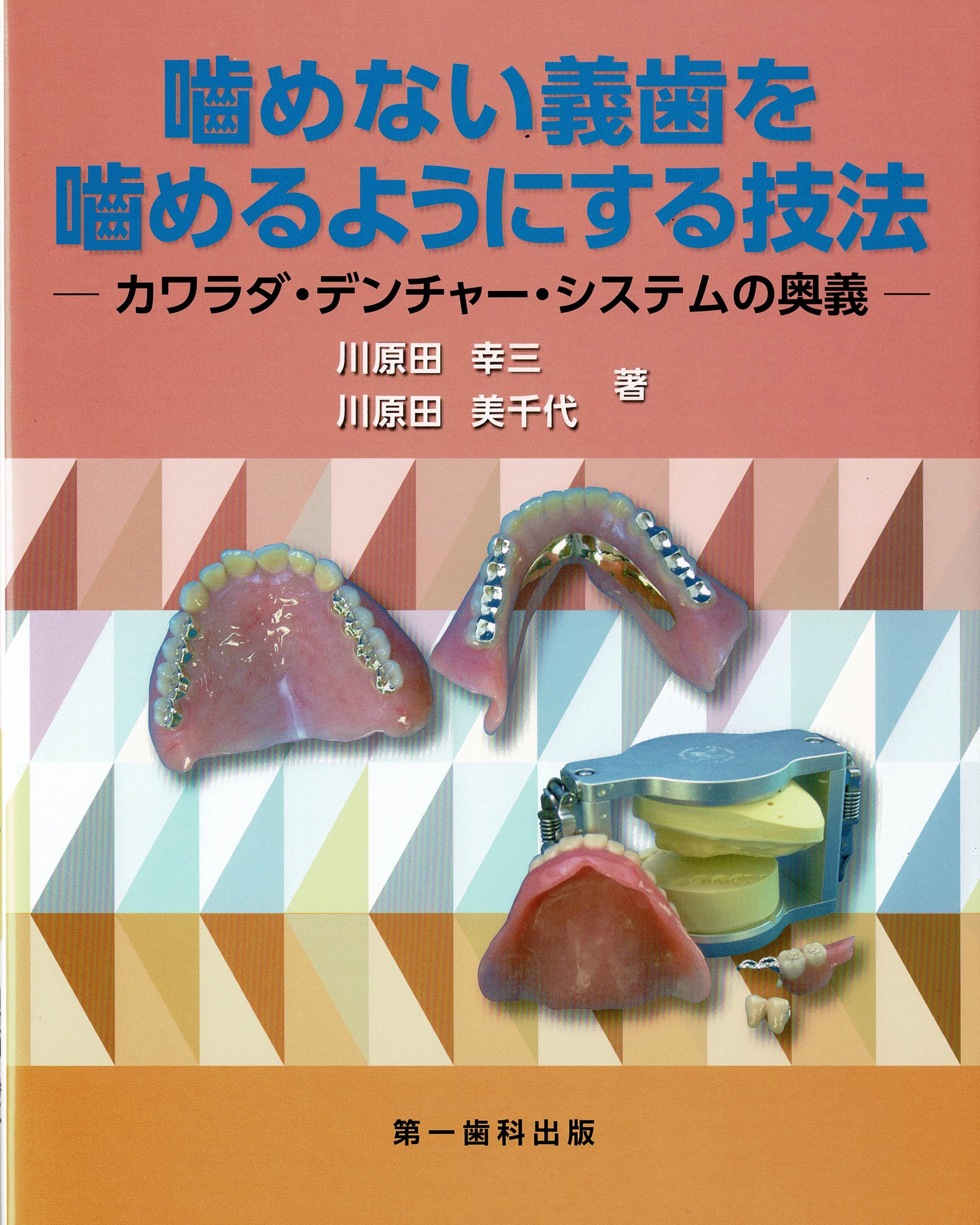 {ݎʐ^