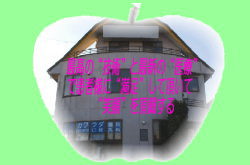 NjbNO