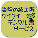 @̋ZH PCPC @f^ @@T[rX